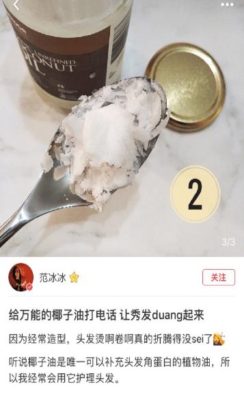 揭秘女明星的化妆台,明星化妆台揭秘