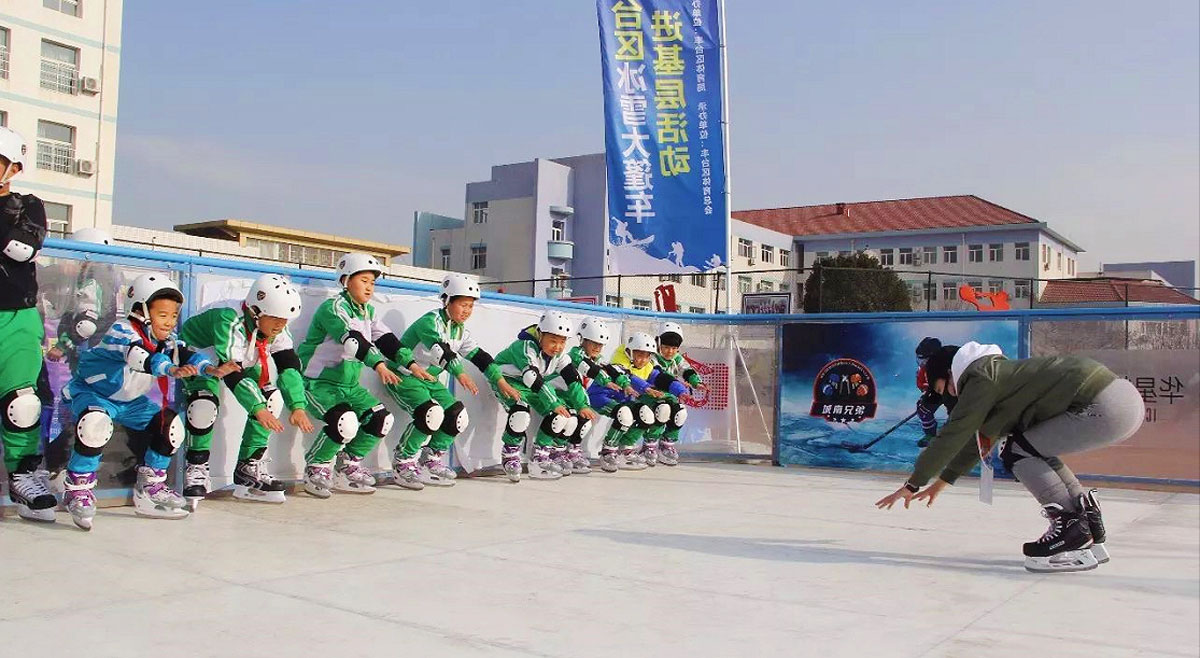 北京丰台区冰雪乐园,冰雪嘉年华丰台