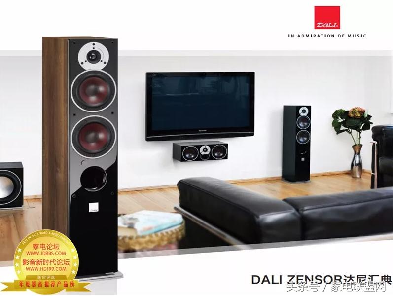 家电论坛万和,家电论坛标准版