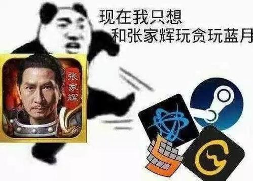 试玩三分钟游戏,试玩1分钟让你爱上这款游戏