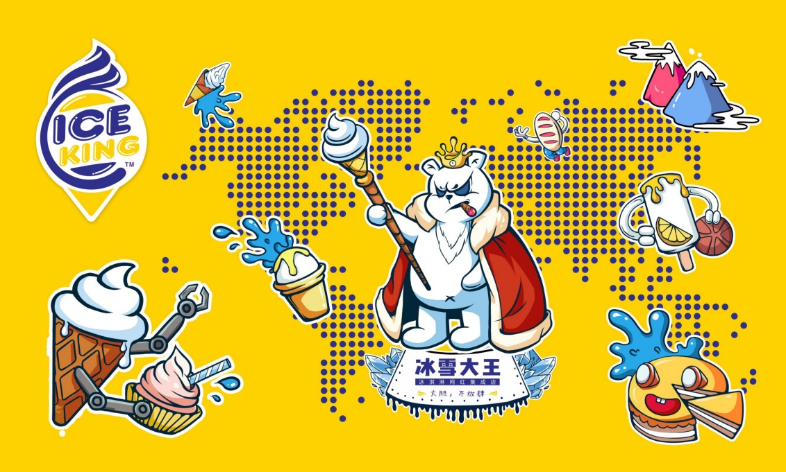 一家不收钱还给客户钱的策划公司