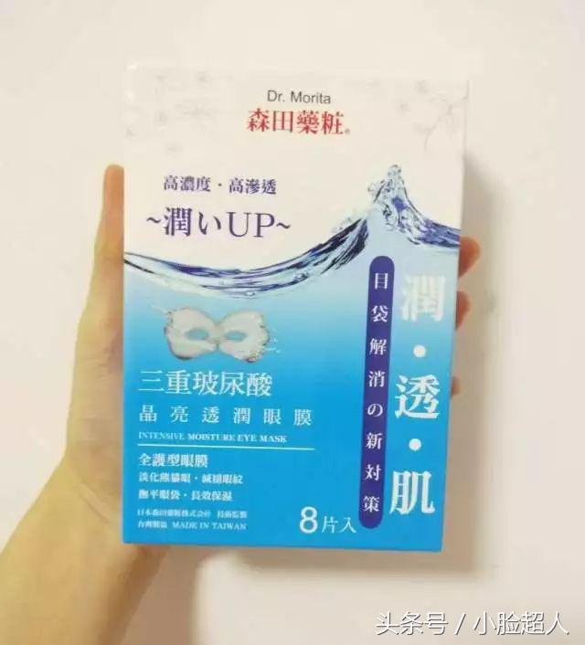 网红垃圾产品推荐,泰国好用的护肤品测评推荐