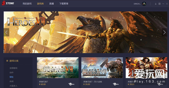 鐑鏈噳鍑哄,鐑鏈浘鍐峰嵈