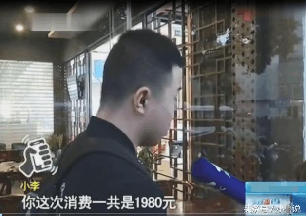 男子理发店花了200,小伙理发店剪指甲要赔1800后续