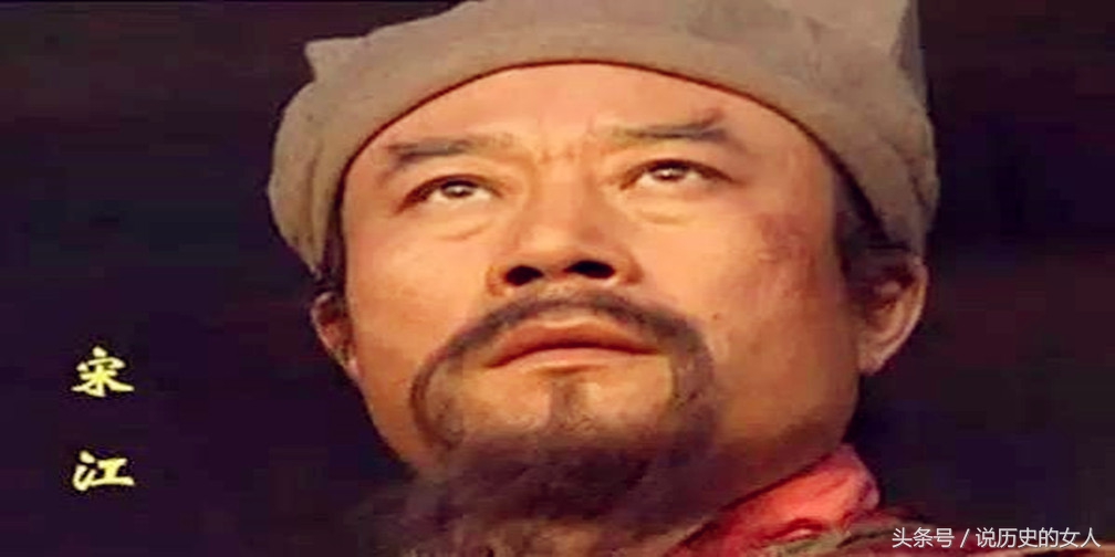 宋江问晁盖若不招安梁山出路何在,招安未必是梁山唯一的出路