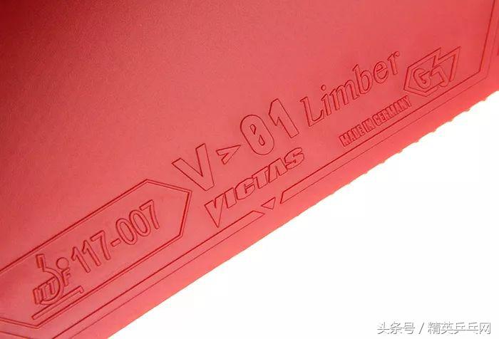 victas产品哪里买,victas品牌图标