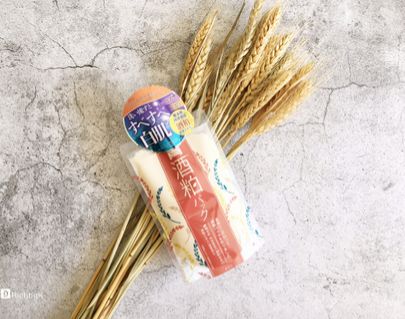 深扒明星护肤,深扒韩国护肤品