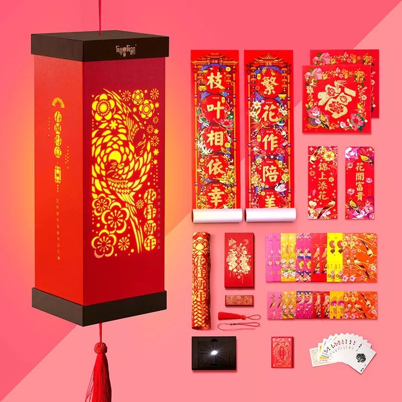 好物推荐｜2018专属年轻人的新潮年货，原来这么便宜！