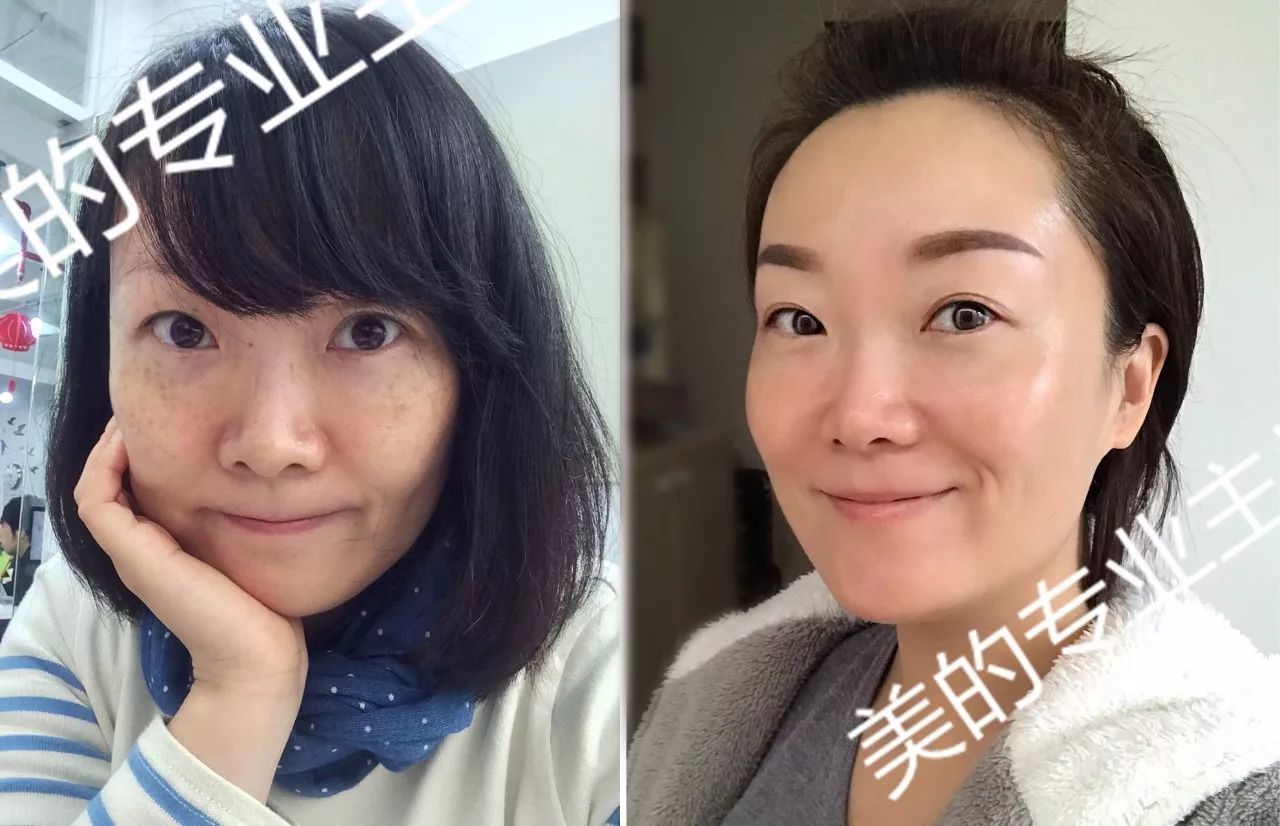 你皮肤怎么保养的,你皮肤怎么保养的视频