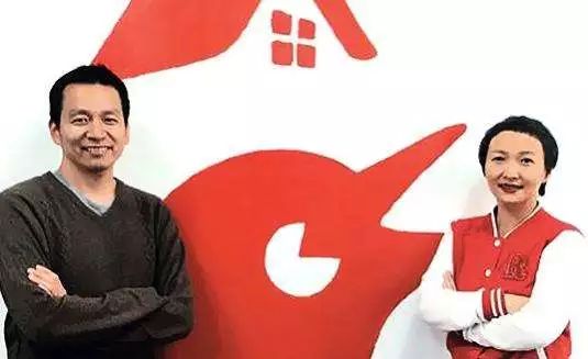 大败局｜爱屋吉屋会是互联网“天量融资*案惨**”制造者吗？