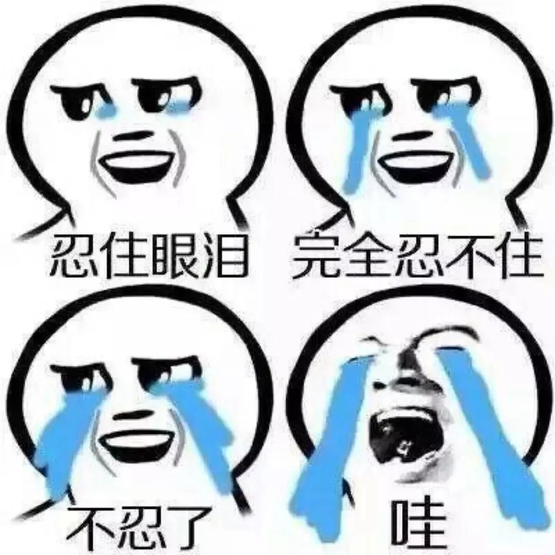 你晓得你那群死*党**晒出的iphoneX是通过神马手段弄来的吗~