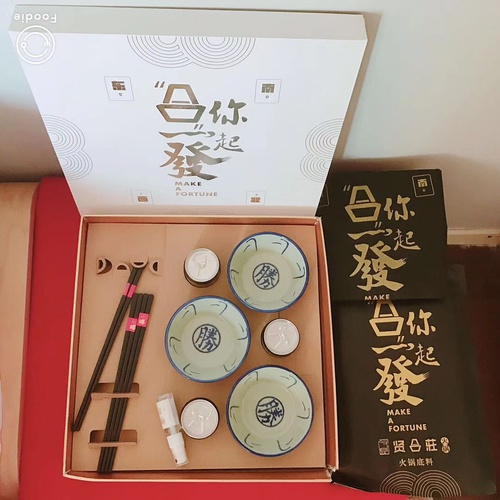 鎷滄墭浜嗗啺绠辫桨瓒村璧典附棰栨按鏉寘,璧典附棰栧悆楗嫓鎵樹簡鍐扮杞拌洞