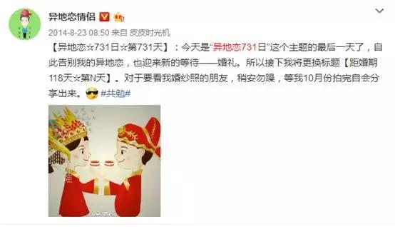 男人恋爱多久会冷淡,男人恋爱多久会失去新鲜感