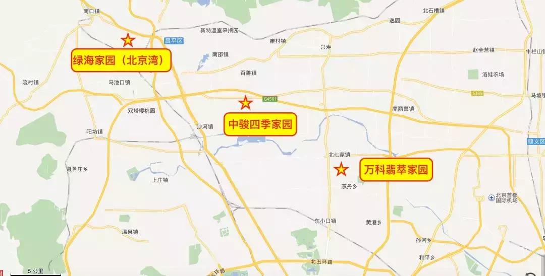 北京昌平共有产权2022申请条件,昌平共有产权房北京申购资格