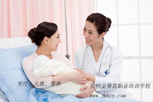 产后康复护理知识大全,医生给孕妇讲解产后康复重要性