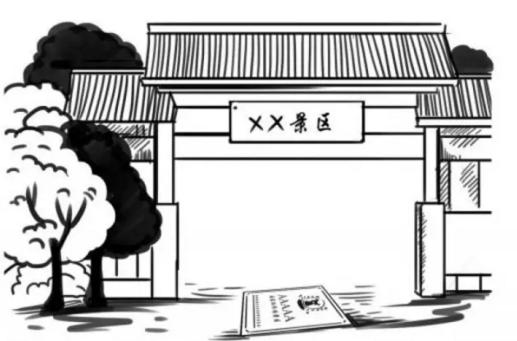 爱奇艺事件最新进展,爱奇艺事件最新