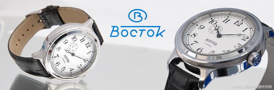 俄罗斯名表大全男士,俄罗斯名表