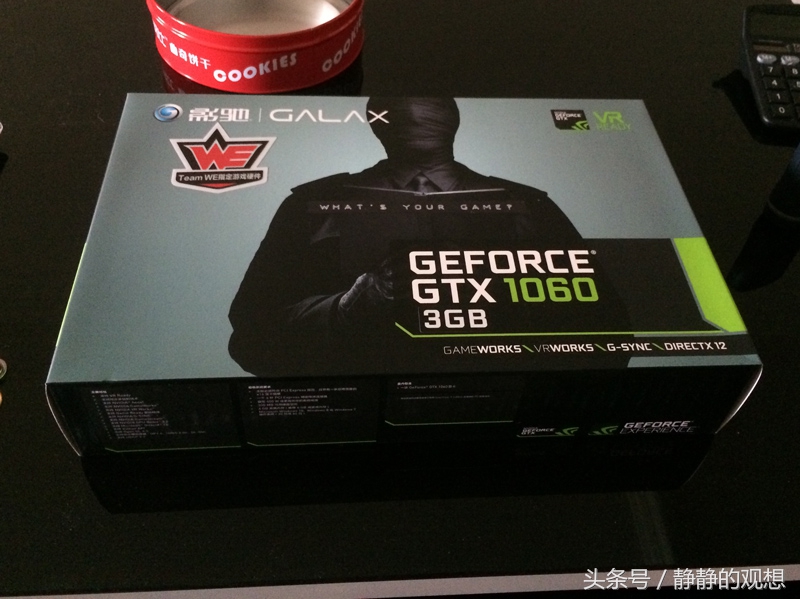 影驰gtx1060大将6g评测,影驰gtx10603g黑将怎么样