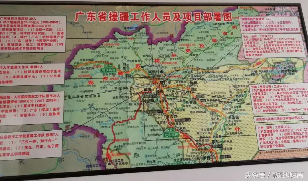 中国足球梦想青年,中国足球青少年足球