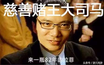 2019年中国十大最受欢迎游戏排名,荒野行动国产手游排行榜