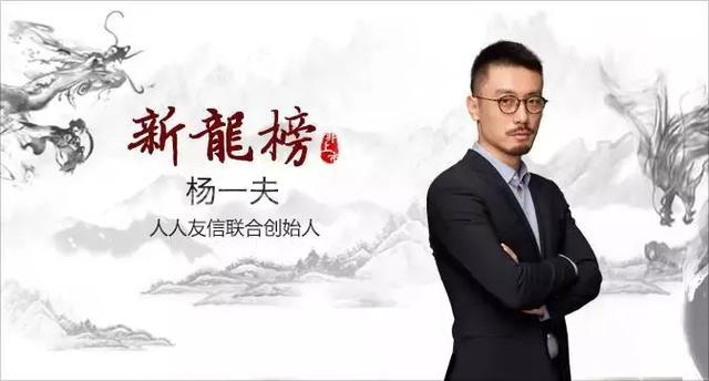 人人友信,人人友信怎么样