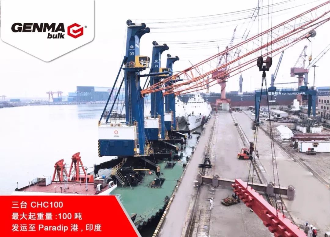 移动式港口起重机,港口轮胎式移动式起重机