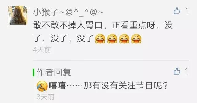 克服儿童害羞胆小的方法,宝宝胆小怕生怎么训练