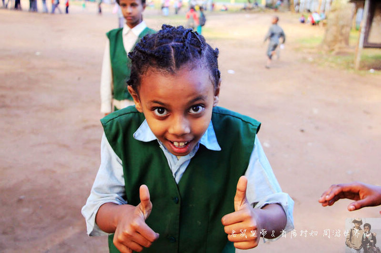 埃塞有块任性草坪:大部分时间是足球场,偶尔是机场,有时还混用