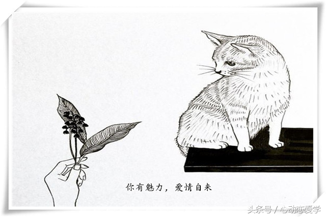 搭讪女孩是否要主动联系,怎么搭讪女生主动加你