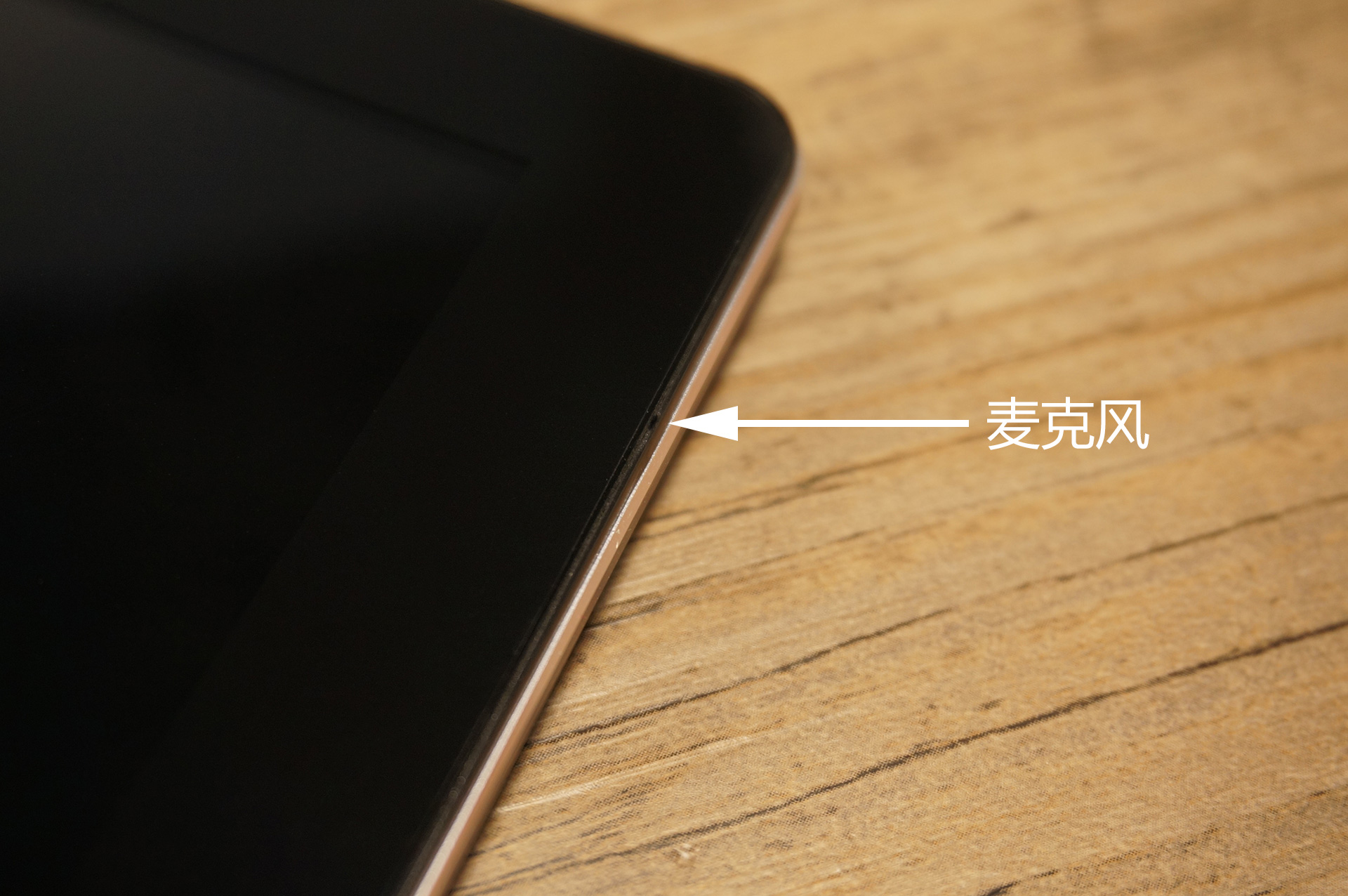 鏄傝揪v80plus骞虫澘鐢佃剳娴嬭瘎,鏄傝揪v18pro