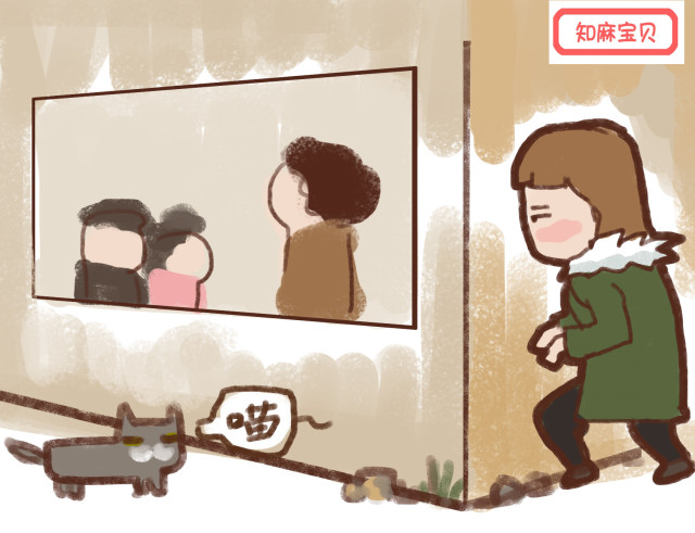 去年买的验孕棒,买一支验孕棒