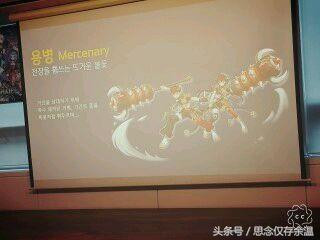 韩服dnf冰结重做,韩服dnf重做