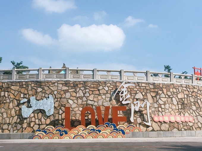 关上灯才意识到是黑夜,关上灯才知道它的魔力