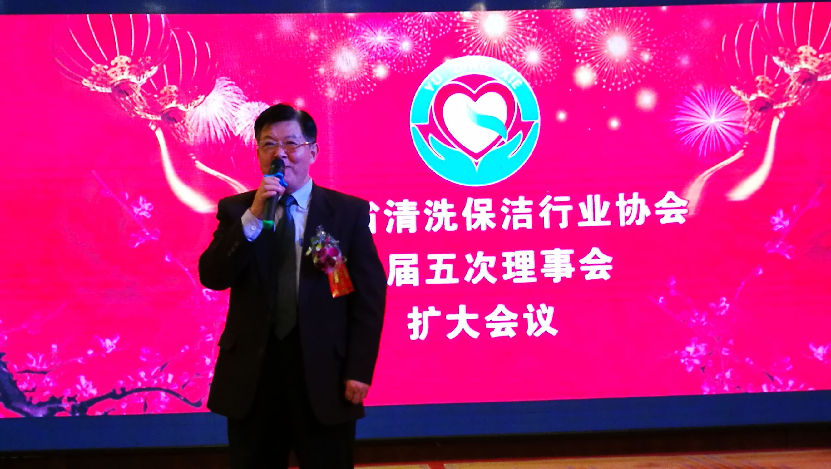 新年出发新征程图片,南方新年游街