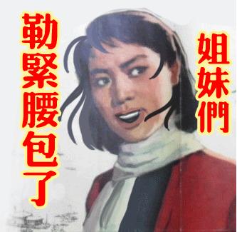 2017年西班牙购物攻略,西班牙打折季可买的东西