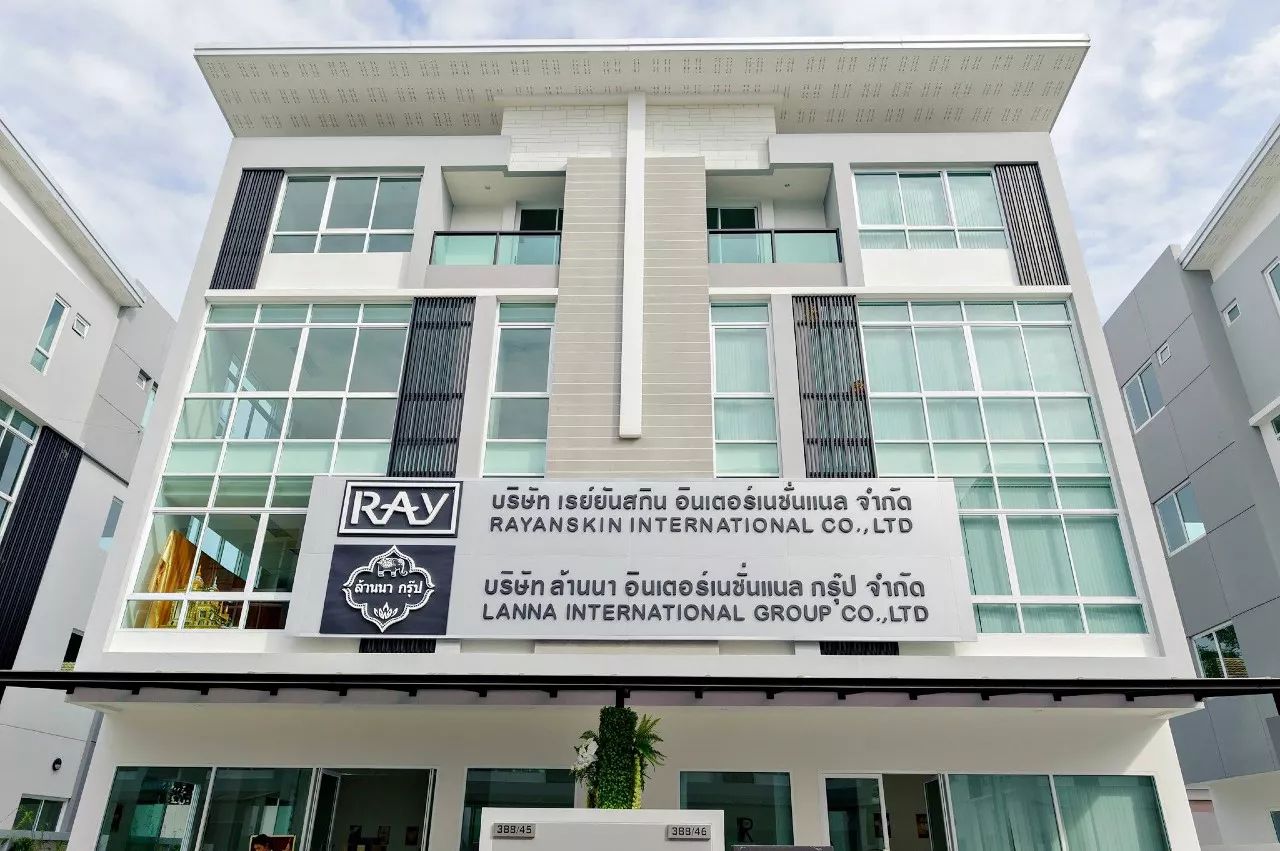 泰国ray面膜正品,泰国ray蚕丝面膜真的好用吗