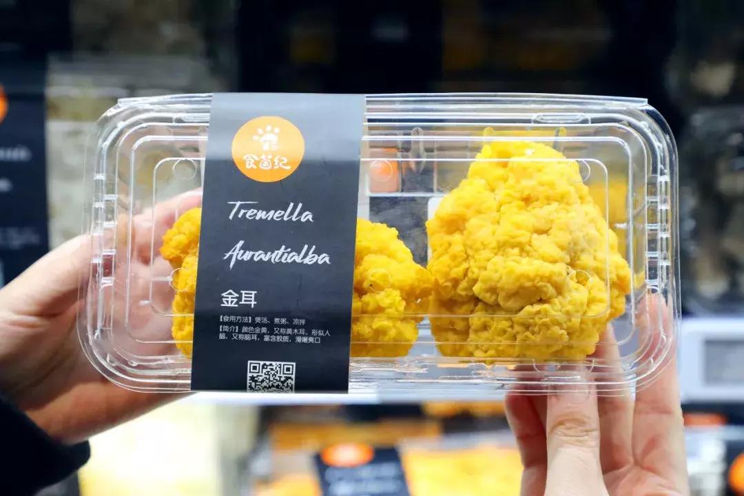 宇宙最红“地球港”空降北京!8国牛肉,逛吃7天不重样!