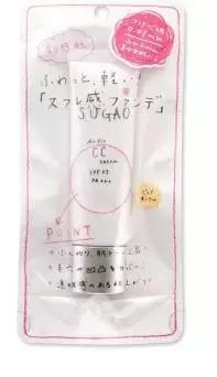 隔离就是素颜霜吗,隔离就是妆前乳吗