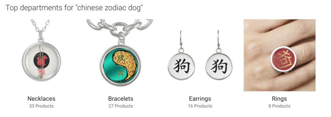 歪果仁是不是对中国元素有什么误解？看看这些大牌狗年限量版！