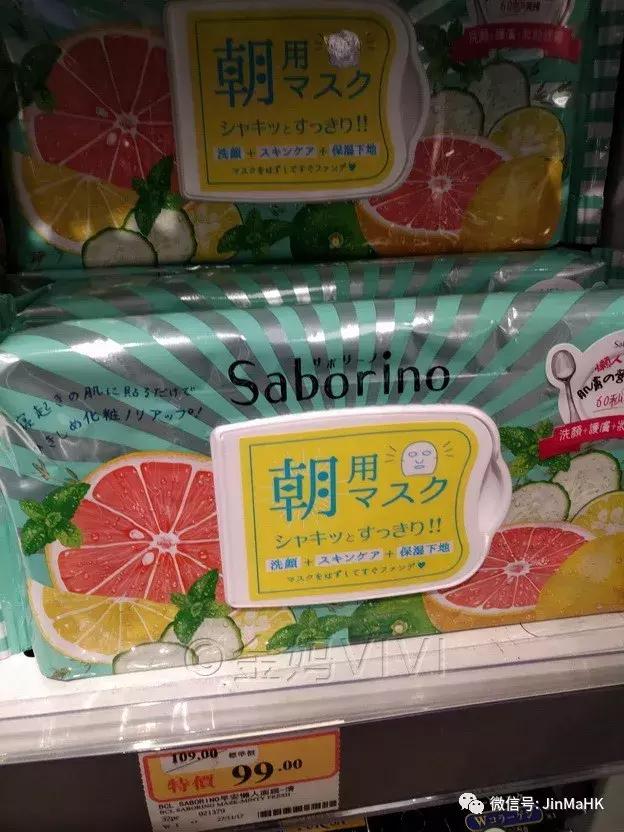 国际大牌面膜排行榜最新图片,国际知名品牌面膜