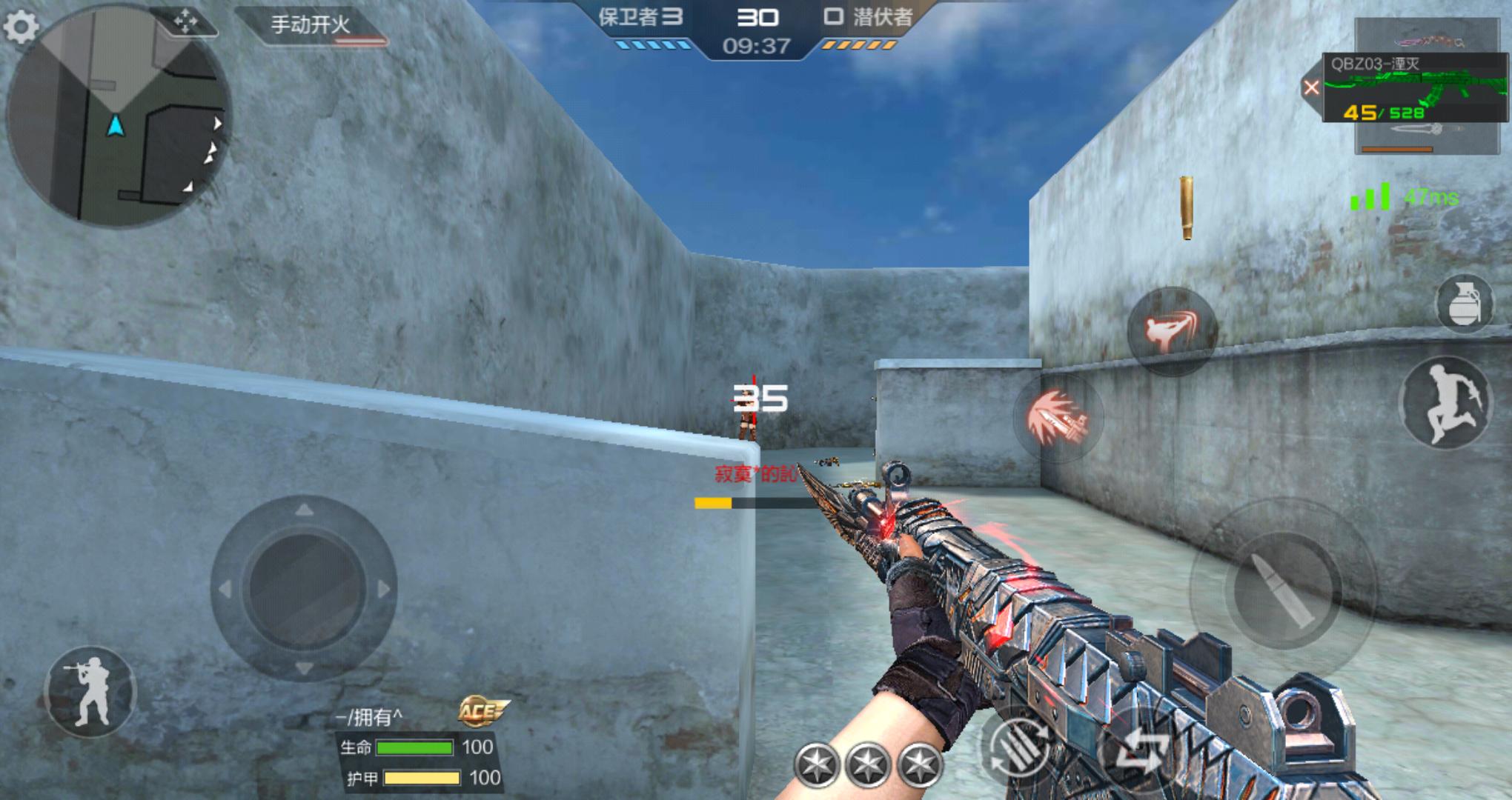 穿越火线手游湮灭值得入手吗,穿越火线手游湮灭可以换购吗