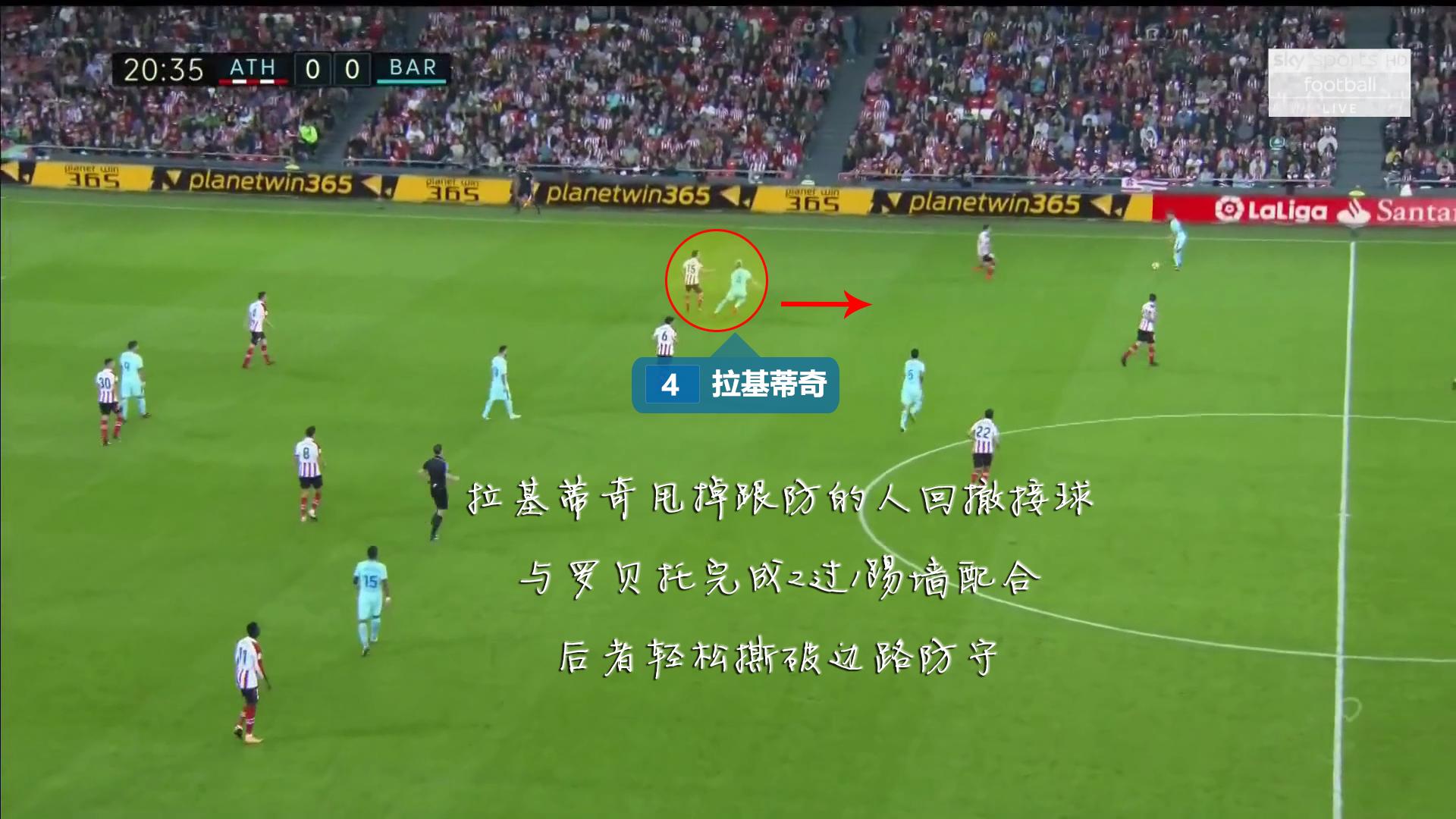 巴萨三叉戟巅峰集锦,巴萨犀利反击