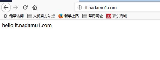 nginx虚拟主机按实现方式来分,nginx多虚拟主机