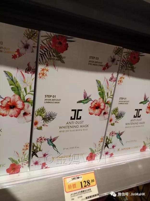 丽得姿面膜推荐,国际品牌保湿面膜