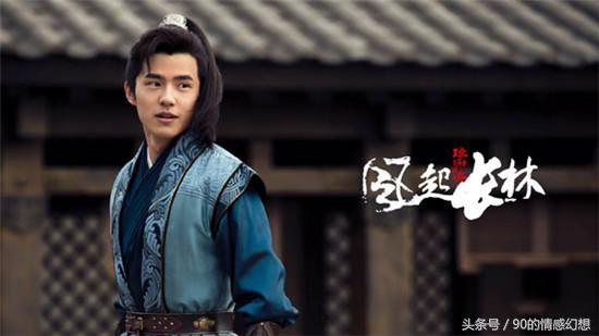 琅琊榜之风起长林萧平旌帮林奚忙,琅琊榜之风起长林平旌决战萧元启