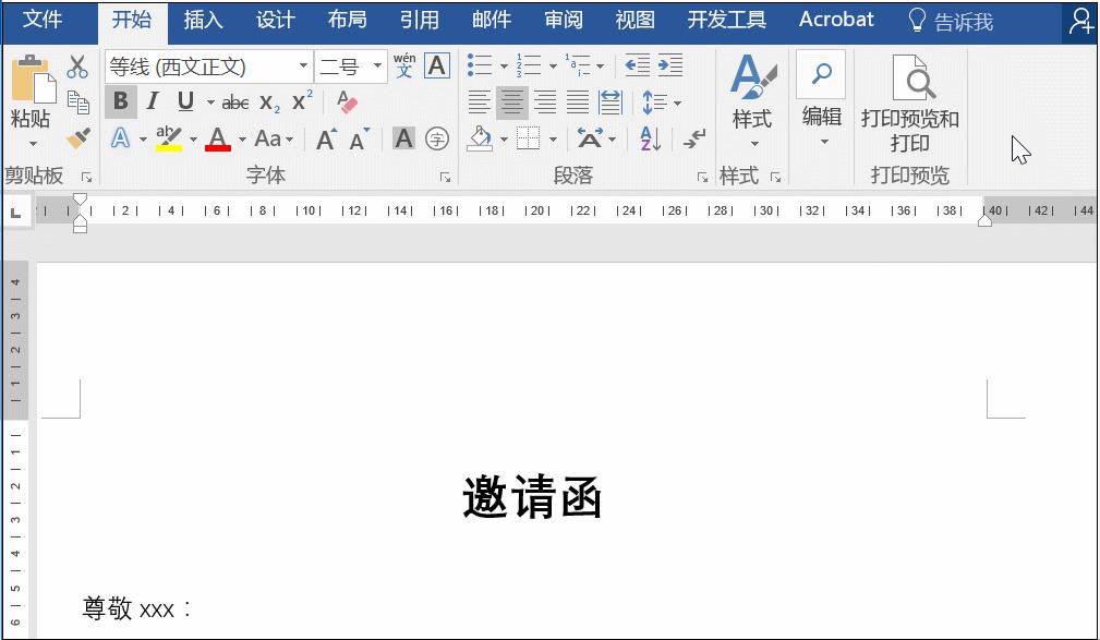 word小技巧不保留小数点,wpsword忘记保存的文档怎么恢复