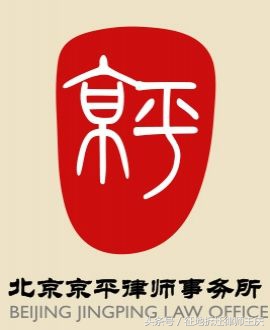 一户可以拥有多处宅基地吗,一户两处宅基地确权怎么算