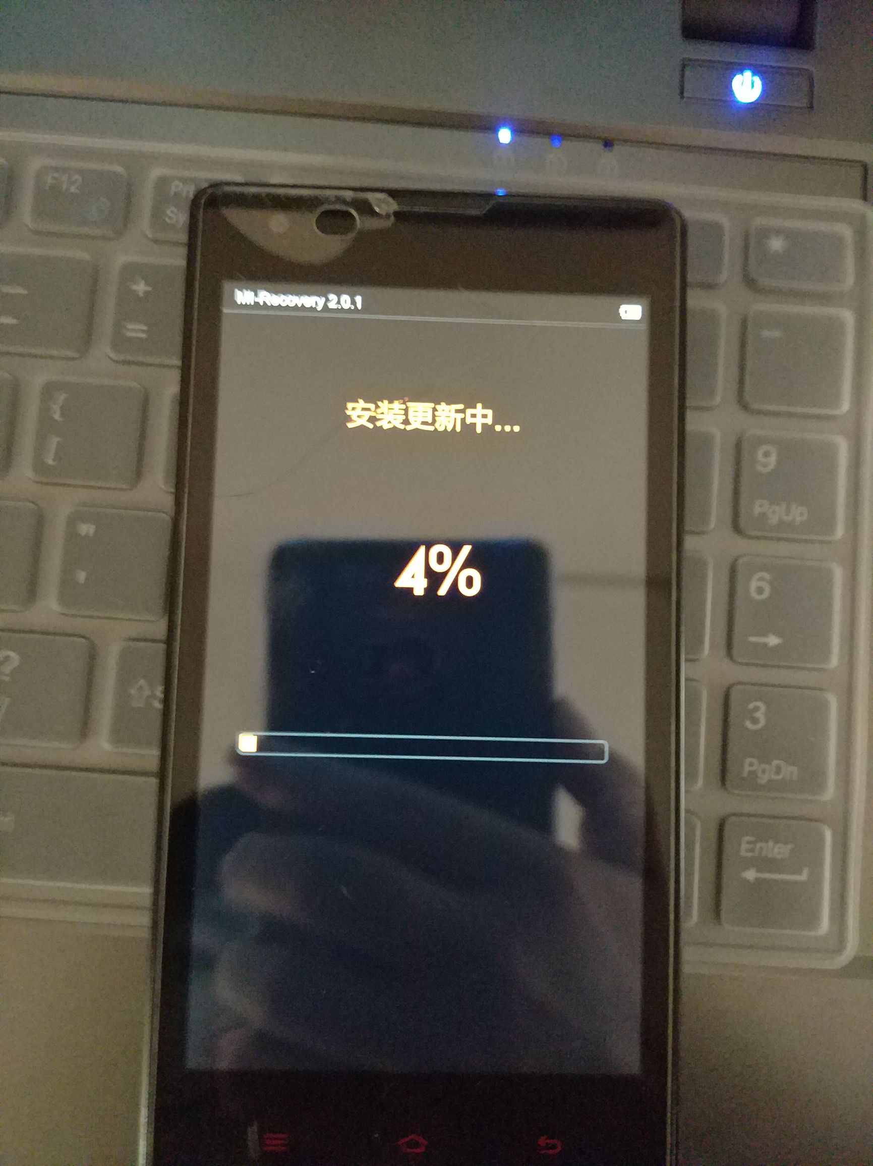 红米感人故事,红米1S为什么越来越慢