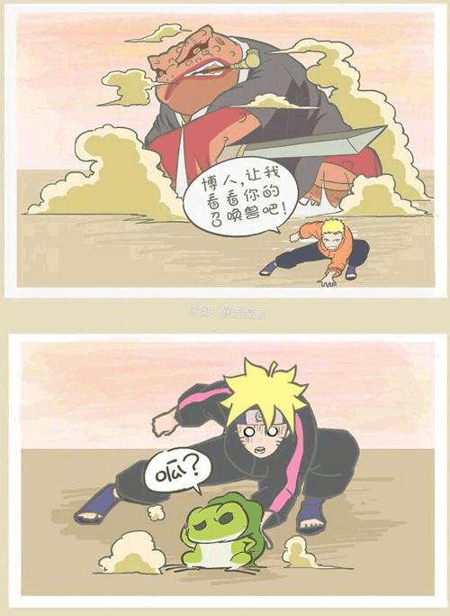 旅行青蛙现状,旅行青蛙为什么青蛙不出门