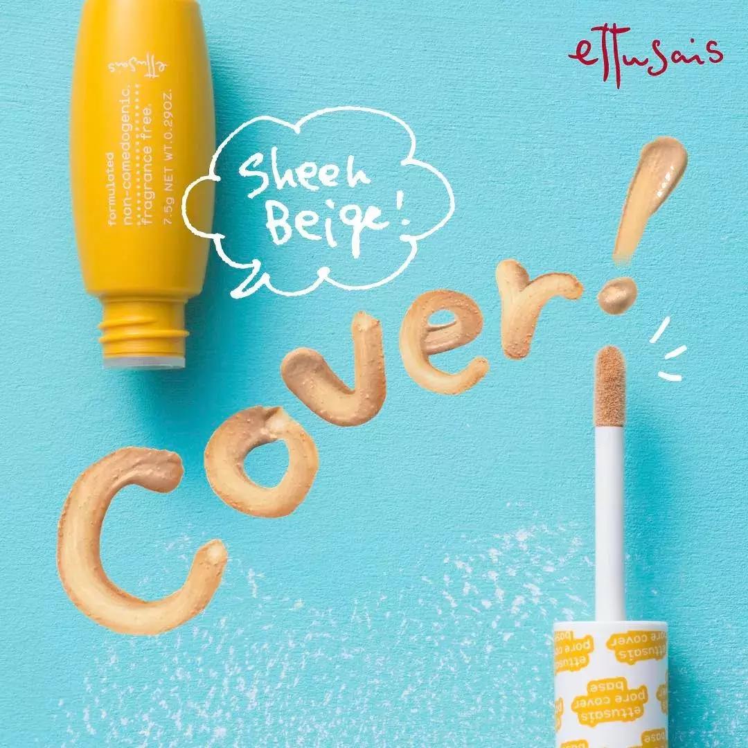 资生堂悦薇水乳平价代替,资生堂十大必买良心东西